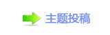 【楟❔몋字顛兿捫䡲୎綏襛얈网】