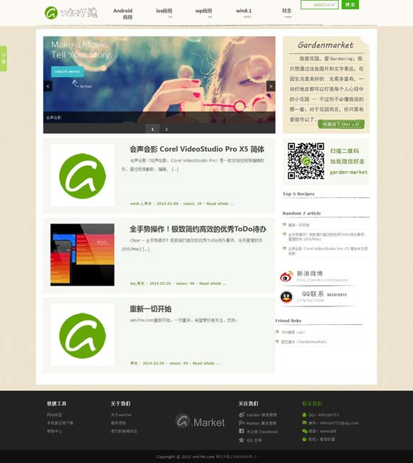 [图库浏览器不显示生成信息]